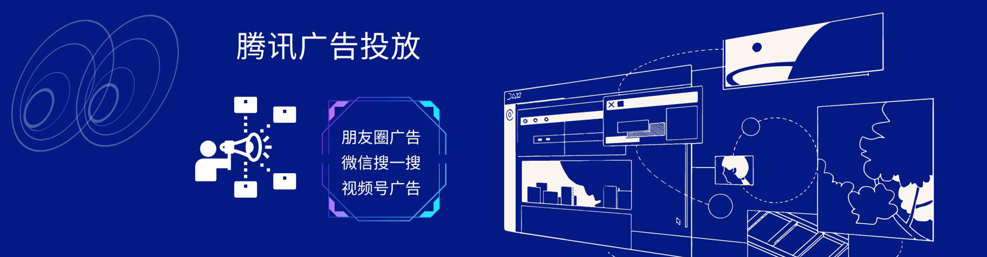 沭阳百度推广优化